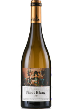 Zvonko Bogdan Pinot Blanc - вино Звонко Богдан Пино Блан 0.75 л белое сухое