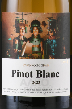 Zvonko Bogdan Pinot Blanc - вино Звонко Богдан Пино Блан 0.75 л белое сухое