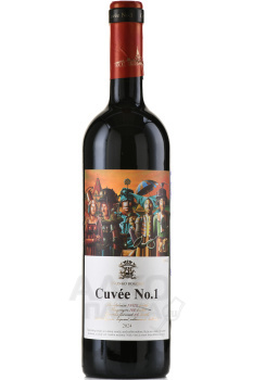 Zvonko Bogdan Cuvee №1 - вино Звонко Богдан Кюве №1 0.75 л красное сухое