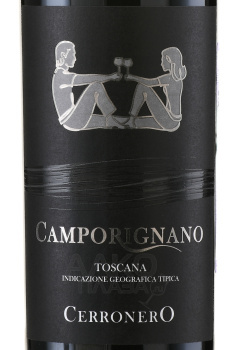Camporignano Cerronero - вино Кампориньяно Черронеро 0.75 л красное сухое