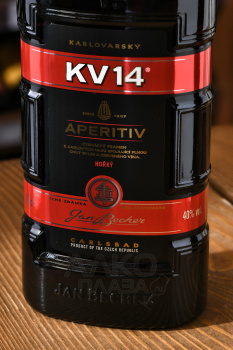 Jan Becher Karlovarska Becherovka KV 14 - настойка горькая Ян Бехер Карловарска КВ14 0.5 л
