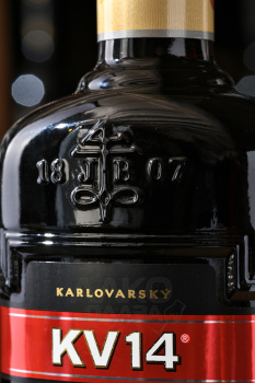 Jan Becher Karlovarska Becherovka KV 14 - настойка горькая Ян Бехер Карловарска КВ14 0.5 л