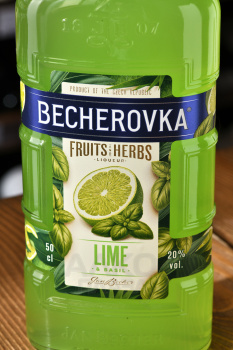 Becherovka Lime & Basil - ликер Бехеровка Лайм Базилик 0.5 л