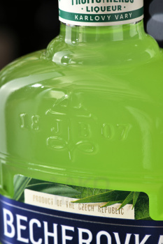 Becherovka Lime & Basil - ликер Бехеровка Лайм Базилик 0.5 л