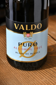 Valdo Puro Blanc de Blancs - вино игристое безалкогольное Вальдо Пуро Блан де Блан 0.75 л белое полусладкое