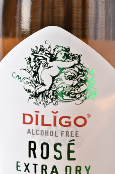 Diligo Alcohol Free Sparkling Rose Extra Dry - вино игристое безалкогольное Дилиго Розе Экстра Драй 0.75 л розовое экстра драй