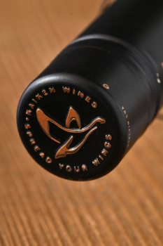 Kaiken Aventura Malbec Valle de Canota - вино Кайкен Авентура Мальбек Валле де Канота 0.75 л красное сухое