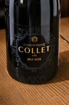 Champagne Collet Brut Rose - шампанское Колле Брют Розе 0.75 л розовое брют