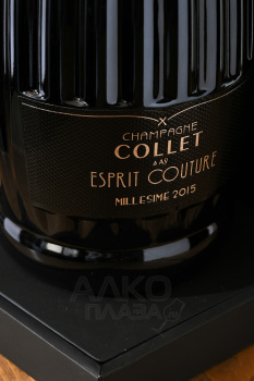 Champagne Collet Esprit Couture Millesime Brut - шампанское Колле Эсприт Кутюр Брют Миллезиме 2015г. 0.75 белое брют в п/у