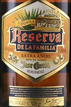 Jose Cuervo Reserva de la Familia Extra Anejo - текила Хосе Куэрво Резерва де ла Фамилия Экстра Аньехо 0.75 л в д/у