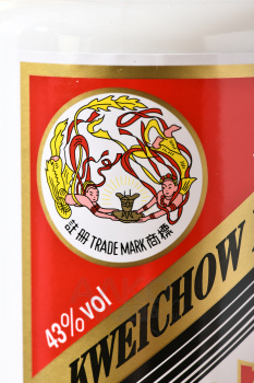 Kweichow Moutai - водка Куайчжоу Маотай 0.5 л в п/у + 2 рюмки