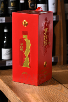Moutai Chun - байцзю Маотай Чунь 0.5 л в п/у