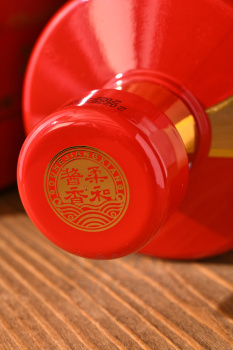 Moutai Chun - байцзю Маотай Чунь 0.5 л в п/у