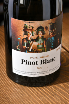 Zvonko Bogdan Pinot Blanc - вино Звонко Богдан Пино Блан 0.75 л белое сухое
