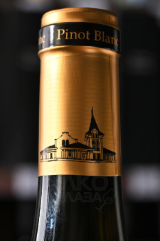 Zvonko Bogdan Pinot Blanc - вино Звонко Богдан Пино Блан 0.75 л белое сухое