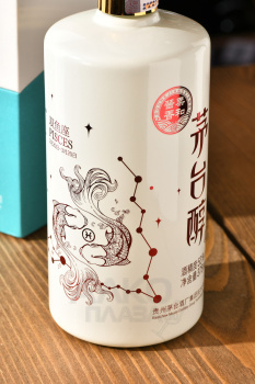 Moutai Chun Zodiac Pisces - байцзю Маотай Чунь Знаки Зодиака Рыбы 0.375 л в п/у