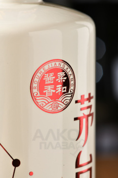 Moutai Chun Zodiac Pisces - байцзю Маотай Чунь Знаки Зодиака Рыбы 0.375 л в п/у