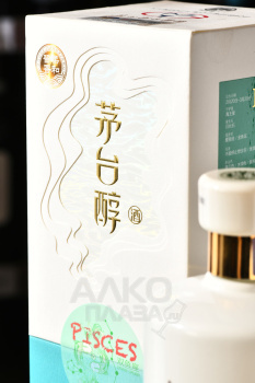 Moutai Chun Zodiac Pisces - байцзю Маотай Чунь Знаки Зодиака Рыбы 0.375 л в п/у