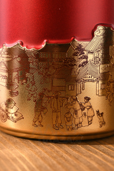 Moutai - байцзю Маотай 1935 0.5 л в п/у