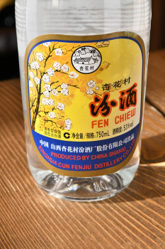 Fenjiu Boliping - байцзю Фэньцзю Болипинг 0.75 л