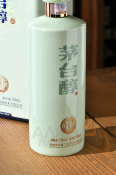 Moutai Chun Green Breeze - байцзю Маотай Чунь Зеленый бриз 0.5 л в п/у