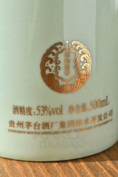 Moutai Chun Green Breeze - байцзю Маотай Чунь Зеленый бриз 0.5 л в п/у