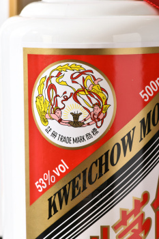 Kweichow Moutai - байцзю Куайчжоу Маотай 0.5 л + 2 рюмки в п/у