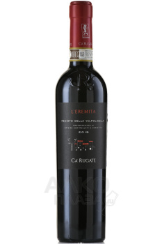 Recioto della Valpolicella Ca`Rugate L`Eremita - вино Речото делла Вальполичелла Ка`Ругате Л`Эремита 0.5 л сладкое красное