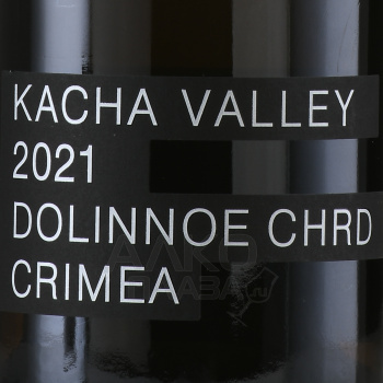 Вино Kacha Valley Dolinnoe CHRD+VNR White 0.75 л белое сухое