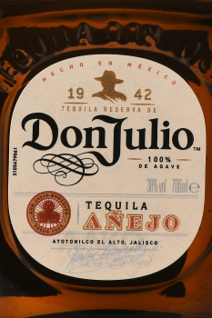 Don Julio Anejo - текила Дон Хулио Аньехо 0.7 л