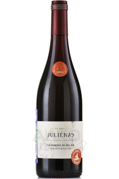 Vignerons de Bel Air Les Clochers Julienas - вино Виньерон де Бель Эр Ле Клоше Жюльена 0.75 л красное сухое