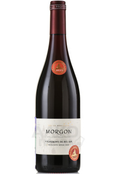 Vignerons de Bel Air Les Clochers Morgon - вино Виньерон де Бель Эр Ле Клоше Моргон 0.75 л красное сухое