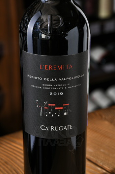 Recioto della Valpolicella Ca`Rugate L`Eremita - вино Речото делла Вальполичелла Ка`Ругате Л`Эремита 0.5 л сладкое красное