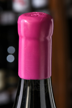 Chateau Pinot - вино Шато Пино Шары Колдуна Рамато 0.75 л розовое сухое