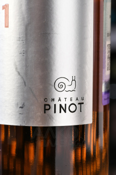 Вино Chateau Pinot Пино Нуар 0.75 л розовое сухое