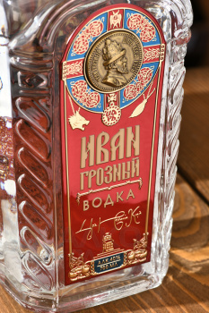 Водка Царь Иван Грозный 0.7 л в п/у