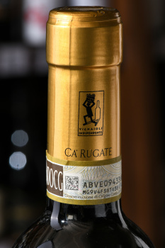 Recioto di Soave Ca`Rugate La Perlara - вино Речото ди Соаве Ка’ Ругате Ла Перлара 0.5 л белое сладкое