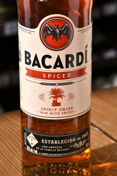 Bacardi Spiced - ром Бакарди Спайсд 0.7 л