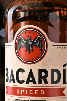 Bacardi Spiced - ром Бакарди Спайсд 0.7 л