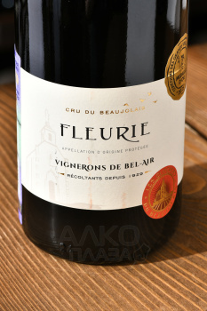 Vignerons de Bel Air Les Clochers Fleurie - вино Виньерон де Бель Эр Ле Клоше Флери 0.75 л красное сухое