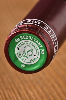 Vignerons de Bel Air Les Clochers Fleurie - вино Виньерон де Бель Эр Ле Клоше Флери 0.75 л красное сухое