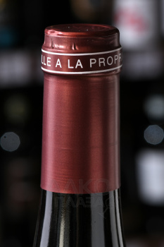 Vignerons de Bel Air Les Clochers Morgon - вино Виньерон де Бель Эр Ле Клоше Моргон 0.75 л красное сухое