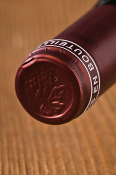 Vignerons de Bel Air Les Clochers Morgon - вино Виньерон де Бель Эр Ле Клоше Моргон 0.75 л красное сухое