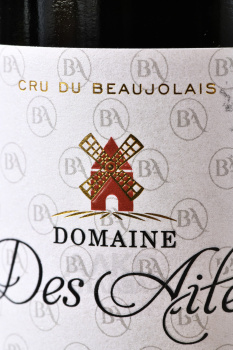 Vignerons de Bel Air Domaine des Ailes Moulin-a-Vent - вино Виньерон де Бель Эр Домен дез Эль Мулен А Ван 0.75 л красное сухое