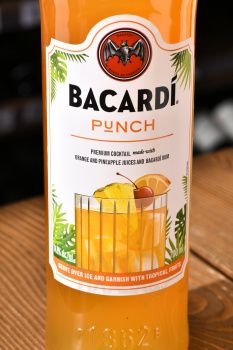 Bacardi Punch - ром Бакарди Пунш 0.7 л