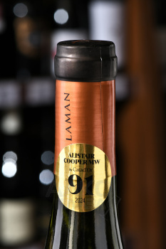 Millaman Estate Reserve Chardonnay - вино Милламан Эстейт Резерв Шардоне 0.75 л белое сухое