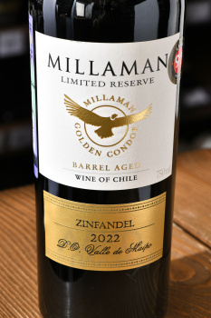 Millaman Limited Reserve Zimfandel - вино Милламан Лимитед Резерв Зинфандель 0.75 л красное сухое