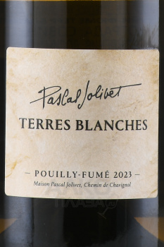 Pascal Jolivet Pouilly-Fume Terres Blanches - вино Паскаль Жоливе Пуйи-Фюме Терр Бланш 0.75 л белое сухое