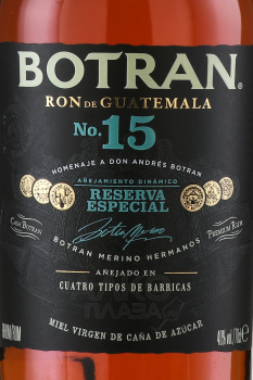 Botran Reserva Especial Anejo 15 years - ром Ботран Резерва Эспесиаль Аньехо 15 лет 0.7 л