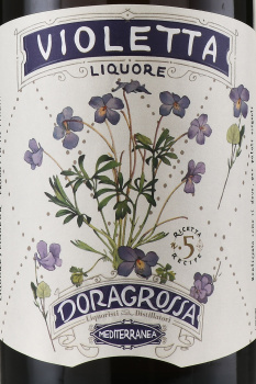 Doragrossa Violetta - ликер Дорагросса Фиалка 0.7 л